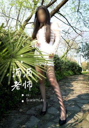香蜜沉沉烬如霜免费全集电视剧