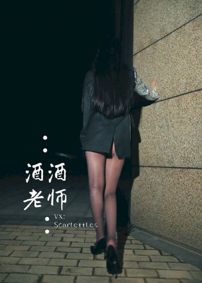 边水往事全集