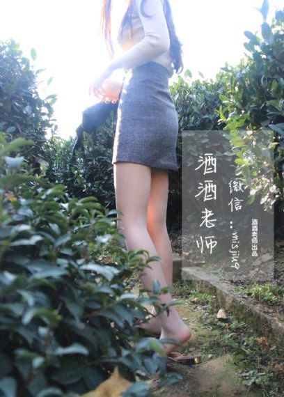 国庆放假调休如何安排