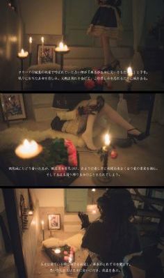 超星五灵侠七