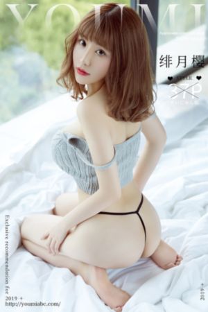 乔纳森