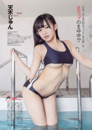 av梦工厂