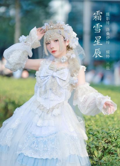 天堂电影在线观看