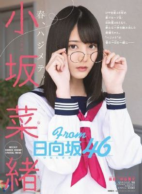 色戒2小时38分在线观看