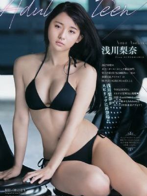 海泽王