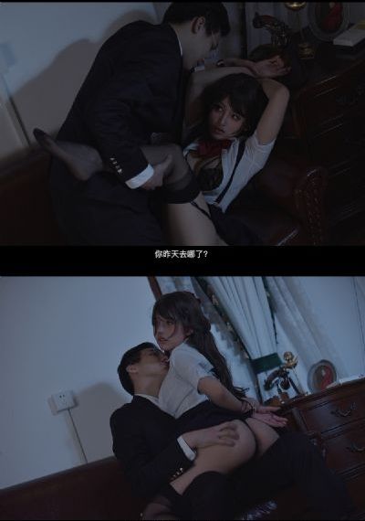 在线观看 中文字幕