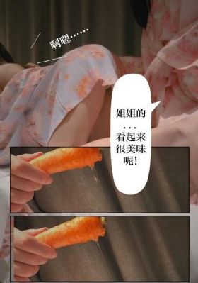 高清国产在线观看